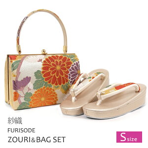 obOZbg l  S TCY obO Zbg U 瑕 obN ѐD obN Up ]EobO fB[X  ђn S[h z6956yz