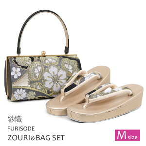 obOZbg l  Ǝ M obO Zbg U 瑕 tH[} obN ѐD obN Up ]EobO fB[X  ђn S[h O[  ₷