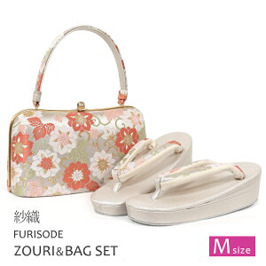 obOZbg l  M obO Zbg U 瑕 obN ѐD obN Up ]EobO fB[X  ђn Vo[ S[h z6959yz