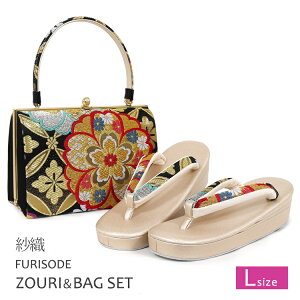 obOZbg l  Ǝ L obO Zbg U 瑕 obN ѐD obN Up ]EobO fB[X  ђn S[h   z6960yz