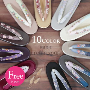 E^ t[TCY  E^  fB[X hJ@   sN  N[  }bg Ǝ  l  U o m ₷  z7097