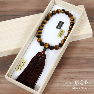 y ˔z  jp O Ֆڐ Պ ^CK[AC   amp 쐔 ˔ F@Ou ジ [ VR p[Xg[ s V @ ~ j Y 