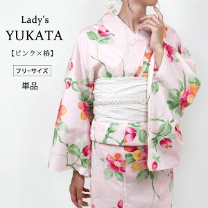  fB[X t[TCY dďオ   䂩 fB[X v^ Ē sN yukata lł l g  coL ߒPi a   킢 FTCY čՂ ԉ