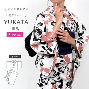 񕔎  fB[X Zp[g  t[TCY Zp[g  䂩 fB[X v^ Ē  yukata l Z w g ߒPi a   FTCY č