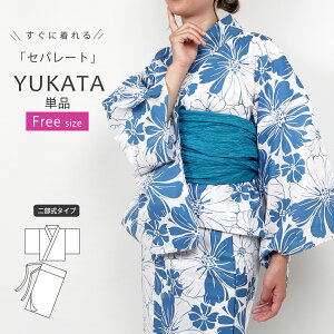 񕔎  fB[X Zp[g  t[TCY    䂩 fB[X v^ Ē   H RXX yukata l Z w g ߒPi a   F