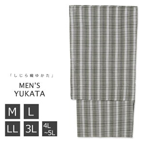  Y 傫TCY j 䂩 D M L LL 3L 4L-5L J[LO[ yukata am v^  Y ӂ悩 čՂ ԉΑ ߒPi dďオ g[TCY 痁 (m