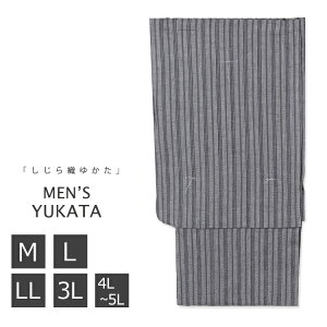  Y j 䂩 D M L LL 3L 4L-5L 傫TCY O[ yukata am v^  Y ӂ悩 čՂ ԉΑ ߒPi dďオ g[TCY 痁 (my0057j