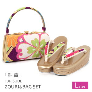 obOZbg l Up ѐD LTCY obO Zbg U 瑕 l  obN obN ]EobO fB[X  ђn z6774yz