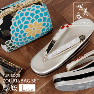 yzobOZbg l Up LTCY obO Zbg U 瑕 l  obN obN ]EobO fB[X  ђn ZrA z6777yz