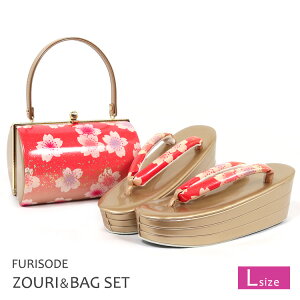 l obOZbg Up L obO Zbg U  瑕 l Gi obN obN ]EobO fB[X z6808yz