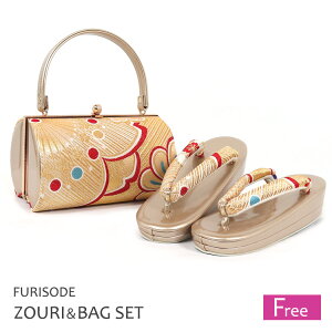 obOZbg Up t[TCY obO Zbg U  瑕 l  Ǝ obN obN ]EobO fB[X  ђn lobN  obO 