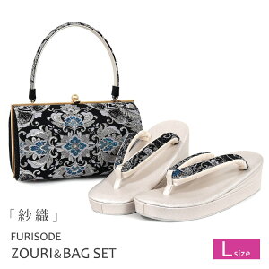 obOZbg l  Ǝ L obO Zbg U 瑕 obN ѐD obN Up ]EobO fB[X  ђn VpS[h  z6961yz