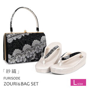 obOZbg l  Ǝ L obO Zbg U 瑕 obN ѐD obN Up ]EobO fB[X  ђn Vo[ ubN  z6964yz