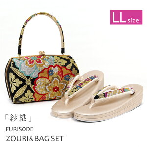 ѐD obOZbg LL 傫TCY obO Zbg U 瑕 l  obN obN ]EobO fB[X  ђn S[h z6966yz