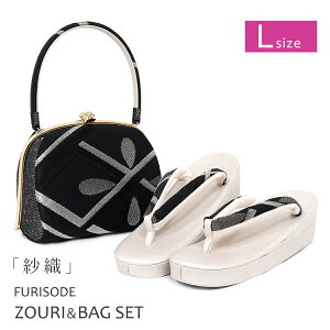 obOZbg l  Ǝ L obO Zbg U 瑕 obN ѐD obN Up ]EobO fB[X  ђn VpS[h  z6968yz