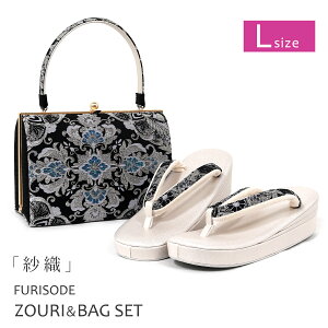 obOZbg l  Ǝ L obO Zbg U 瑕 obN ѐD obN Up ]EobO fB[X  ђn VpS[h  z6970yz