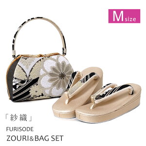 obOZbg l  Ǝ M obO Zbg U 瑕 obN ѐD obN Up ]EobO fB[X  ђn S[h  z6972yz