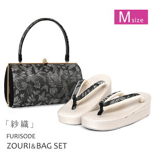 obOZbg l  Ǝ M obO Zbg U 瑕 obN ѐD obN Up ]EobO fB[X  ђn VpS[h    