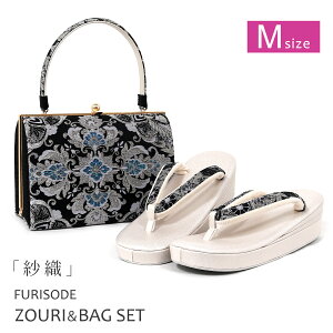 obOZbg l  Ǝ M obO Zbg U 瑕 obN ѐD obN Up ]EobO fB[X  ђn VpS[h  z6974yz