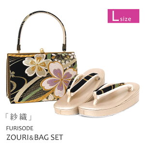 obOZbg l  Ǝ L obO Zbg U 瑕 obN ѐD obN Up ]EobO fB[X  ђn S[h    z6977yz