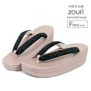  fB[X t[   Ǝ w p[eB[  o K⒅ t  쑺vYngp zouri  ₷ JWA tH[}  2i sN z7242