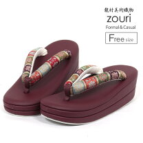 楽天市場】ワインレッド（履物｜和服）：レディースファッションの通販