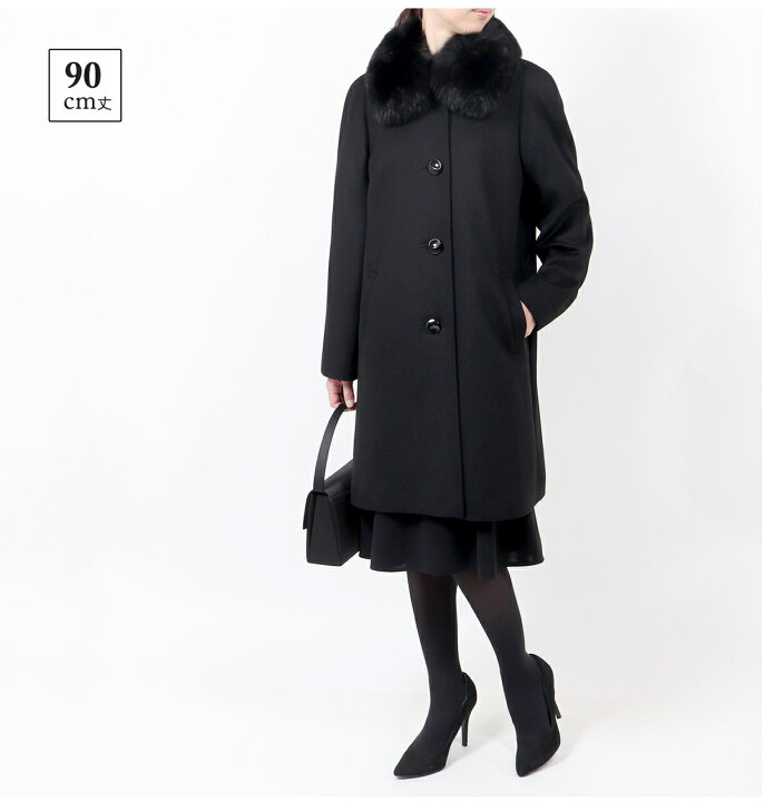 楽天市場】選べる カシミヤ入り フォーマルコート M/L/LL【ブラック 