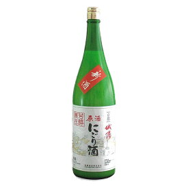 原酒 城陽にごり酒 1800ml18度 城陽酒造 京都府産 近畿【ギフト 日本酒 焼酎】「京都の酒」