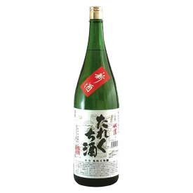 生原酒 城陽たれくち酒 1800ml 普通酒19度 城陽酒造 京都府産 近畿【ギフト 日本酒 焼酎】「京都の酒」