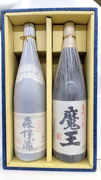 楽天市場】【ギフト箱入り】『芋焼酎の王様セット』森伊蔵＆魔王1800ml 