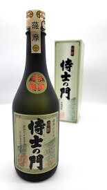 侍士の門 720ml 芋焼酎 25度太久保酒造 鹿児島県産 九州専用カートン入り
