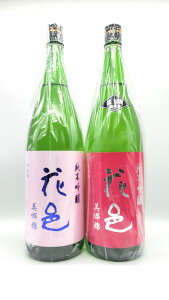 ԗW ċ щΓꁕԗW ċ ѐ1800ml×2{ ֎ Hc