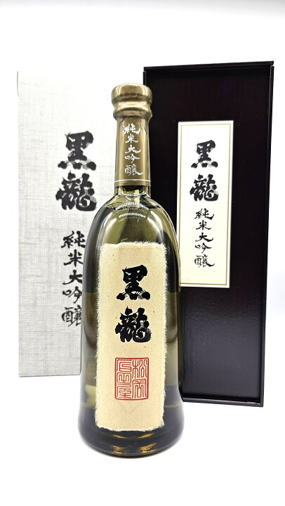 楽天市場】【化粧箱入り】黒龍 純米大吟醸 720ml黒龍酒造 福井県 