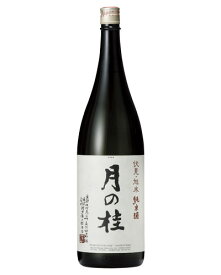 月の桂 伏見・旭米純米酒 720ml 純米酒15.6度　増田徳兵衛商店 京都府産 近畿【ギフト 日本酒 焼酎】「京都の酒」