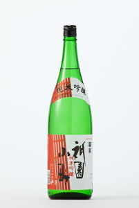us̎vx  _ 1800ml15`16x k{ s{Y
