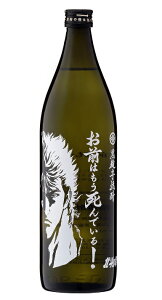 O͂ł  900ml 25xĒ@𑢏