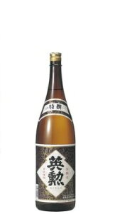 pM  1800ml { 15xꎓ s{Y ߋEyMtg { Ēzus̎v