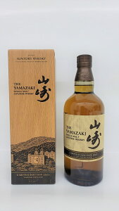 山崎リミテッドエディション2021の人気商品・通販・価格比較 - 価格.com 