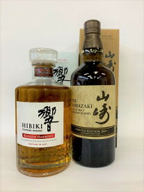 楽天市場 山崎 Limited Edition 21の通販