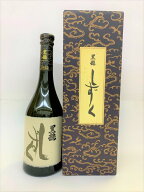 【送料無料】黒龍「しずく」720ml 大吟醸酒16度 黒龍 福井県産　中部専用カートン入り