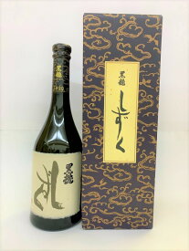 【送料無料】黒龍「しずく」720ml 大吟醸酒16度 黒龍 福井県産　中部専用カートン入り