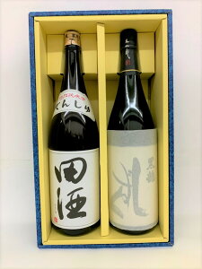 【送料無料】【ギフト箱入り】田酒 特別純米×黒龍 しずく1800ml×2本