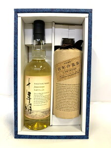 yMtgzĒ SŇǓ 720ml  ECXL[ \N 700ml  䒆 Ε Ε 蕨 Mtg v[g ̓ ̓ j j җ a