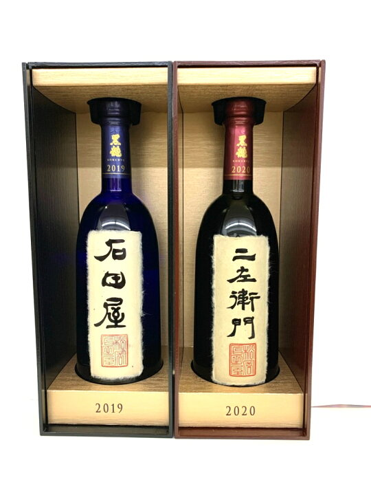 黒龍酒造 黒龍 石田屋 純米大吟醸 日本酒 