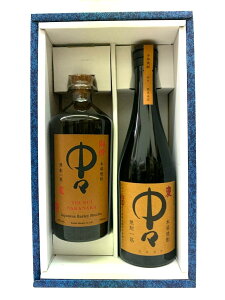 【ギフト箱入り】陶酔中々&中々 麦焼酎720ml×2本 黒木本店 宮崎県産 父の日