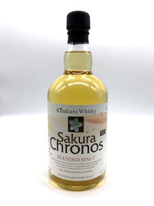 Sakura Chronos 700ml ������ ���s�{ �T�N���N���m�X