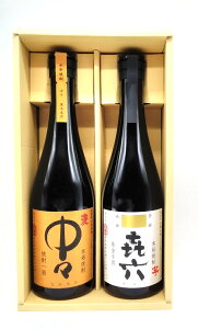 yMtgzX Ē 25x낭 Ē 25x720ml×2{ ؖ{X {茧Y