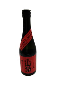 尾鈴山 山猿 25度 麦焼酎 720ml黒木本店 宮崎県産 九州【ギフト 日本酒 焼酎】