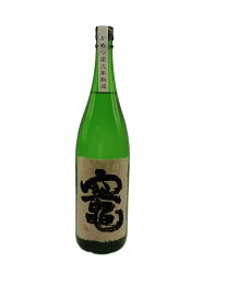 竈(かまど)　芋焼酎　1800ml　25度さつま無双 鹿児島県産 九州【ギフト 日本酒 焼酎】