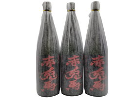 【送料無料】薩州 赤兎馬（せきとば）3本セット1800ml×3　芋焼酎　25度濱田酒造 鹿児島県産 九州【ギフト 日本酒 焼酎】